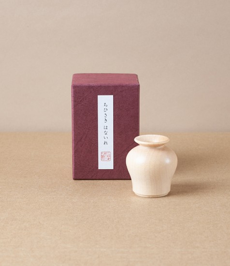 Chiisaki Hanaire Wooden Flower Vase, Uzukumaru