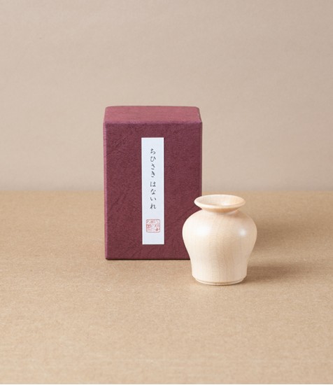 Chiisaki Hanaire Wooden Flower Vase, Uzukumaru