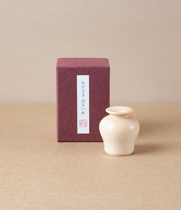 Chiisaki Hanaire Wooden Flower Vase, Uzukumaru