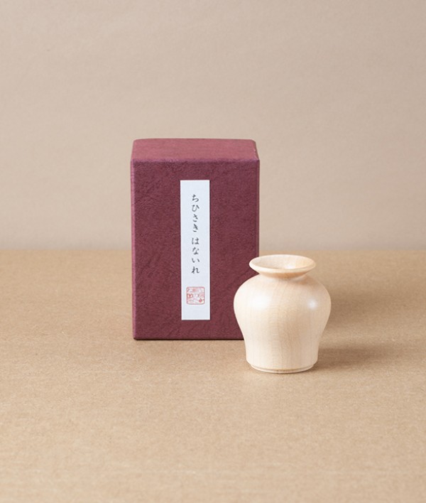 Chiisaki Hanaire Wooden Flower Vase, Uzukumaru