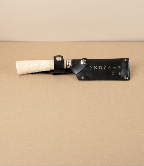 Mini Japanese Hatchet, or Nata, with Sheath