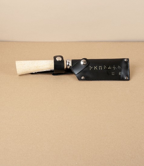 Mini Japanese Hatchet, or Nata, with Sheath