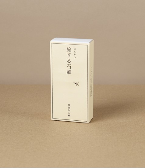 Mutenka Sekken Cold-Processed Travel Soap Set, Kobe Honey