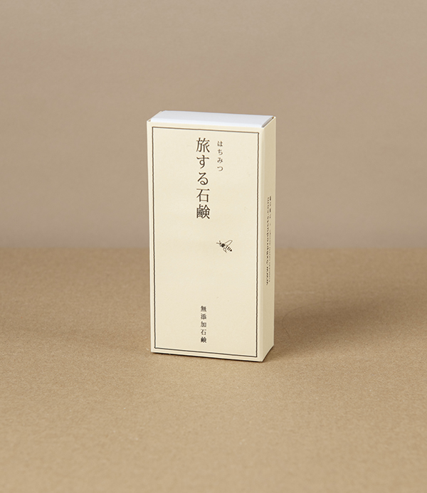 Mutenka Sekken Cold-Processed Travel Soap Set, Kobe Honey