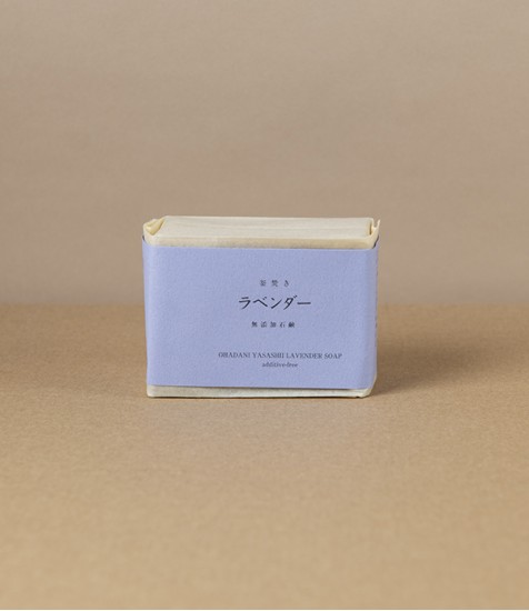 Mutenka Sekken Kettle-Fired Japanese Lavender Soap