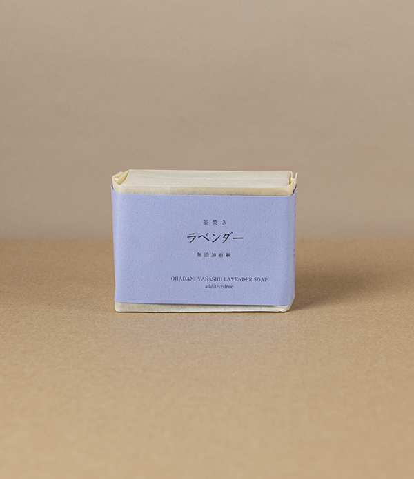 Mutenka Sekken Kettle-Fired Japanese Lavender Soap