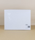 Nanao Sumac Wax Candles, Set of 5