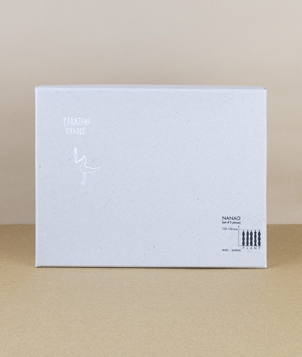 Nanao Sumac Wax Candles, Set of 5