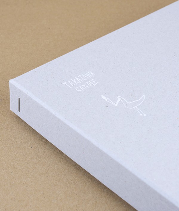 Nanao Sumac Wax Candles, Set of 5