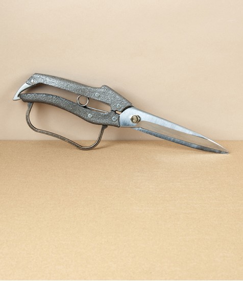 Nishigaki Professional Leaf Shears with Guard