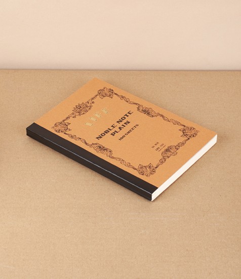 Noble Fine Paper Notebook, B6, Plain