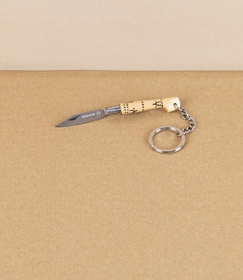 Nontron Mini Penknife Nº10, Boxwood with Keyring, 4cm