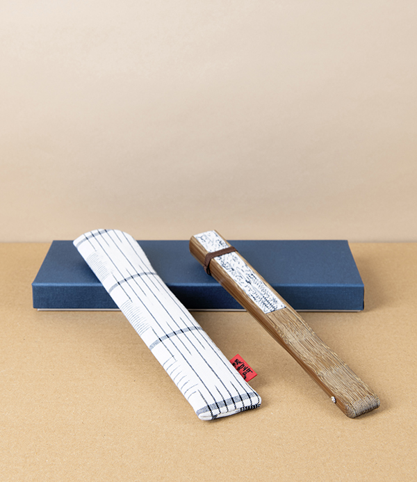 Kurume Kasuri Folding Fan with Pouch, Checked Stripes