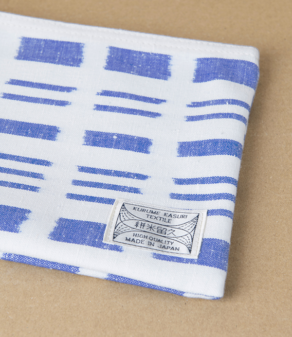Kurume Kasuri Japanese Cotton Pouch, Blue & White