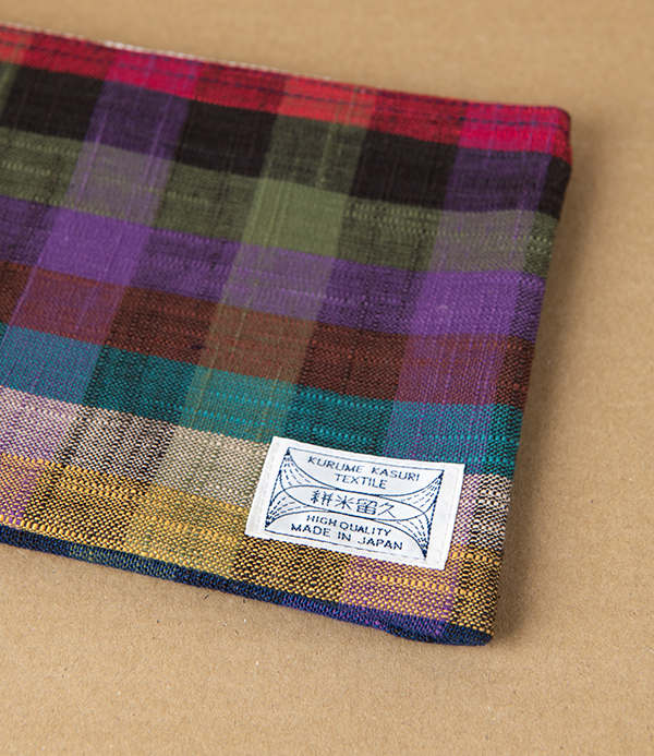 Kurume Kasuri Cotton Pouch, Colourful Checks