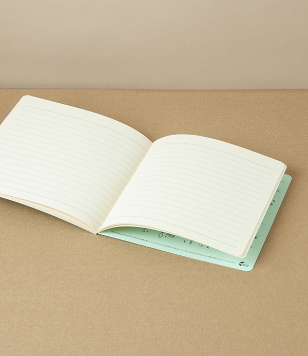 Penco Japanese Paper Monthly Planner 2025, Green