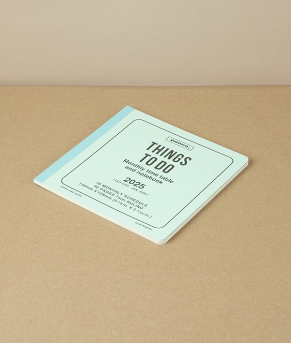 Penco Japanese Paper Monthly Planner 2025, Green