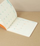 Penco Japanese Paper Monthly Planner 2025, Red