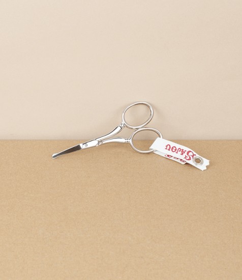 Pongy, French nasal hair trimmers