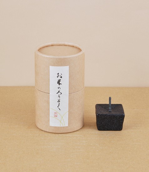 Japanese Rice Wax Candle & Stand Set