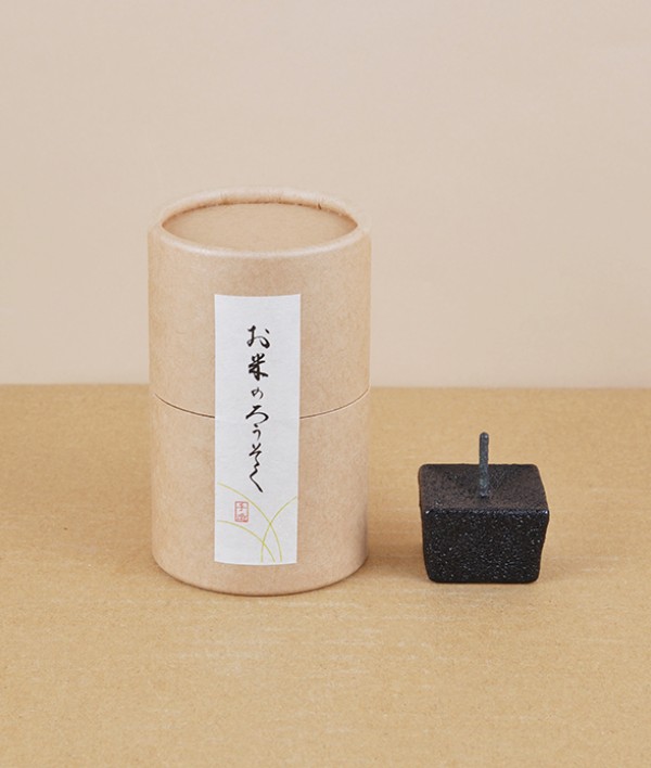 Japanese Rice Wax Candle & Stand Set