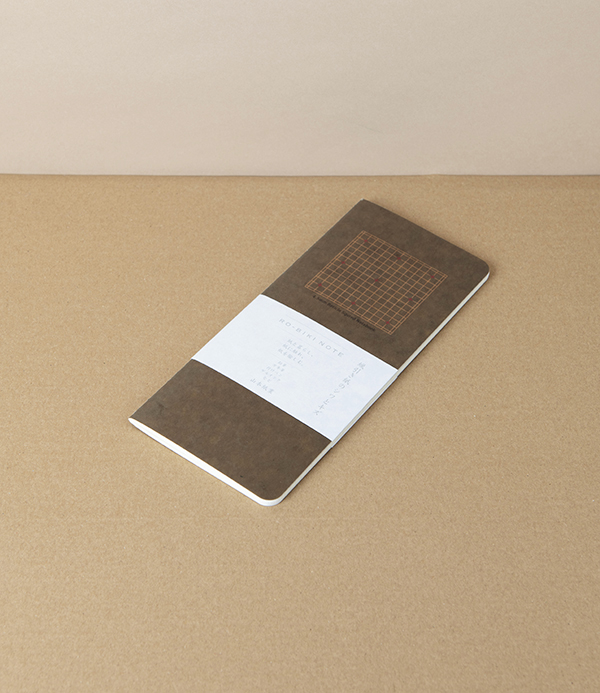 Yamamoto Paper ‘Ro-Biki’ Notebook, Dot Grid
