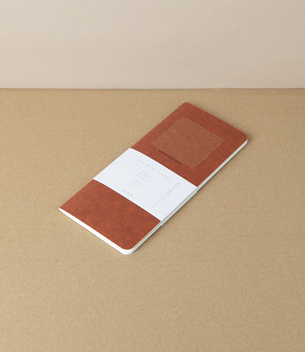 Yamamoto Paper ‘Ro-Biki’ Notebook, 2mm Grid