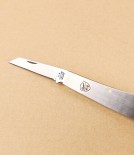 Joseph Rodgers Stainless Steel Lambfoot Pocket Knife 
