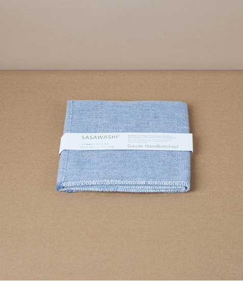 Washi Paper Handkerchief or Sports-Cloth, Navy