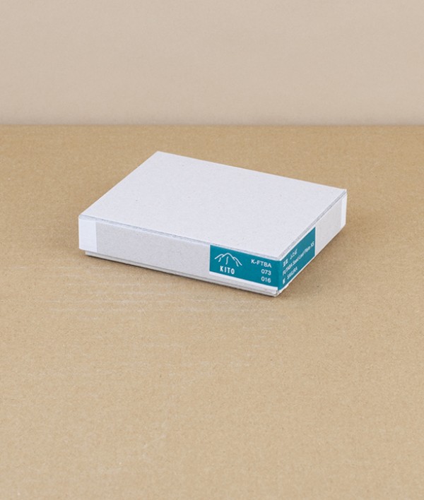 Kito Tiny Wooden Plate, 'Seed Leaf', Cherry Wood