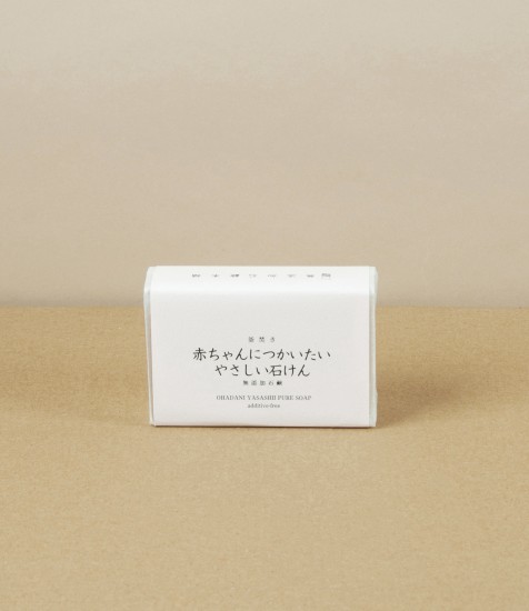 Mutenka Sekken Kettle-Fired Japanese Baby Soap
