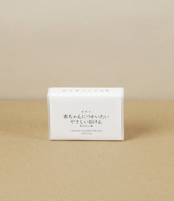 Mutenka Sekken Kettle-Fired Japanese Baby Soap