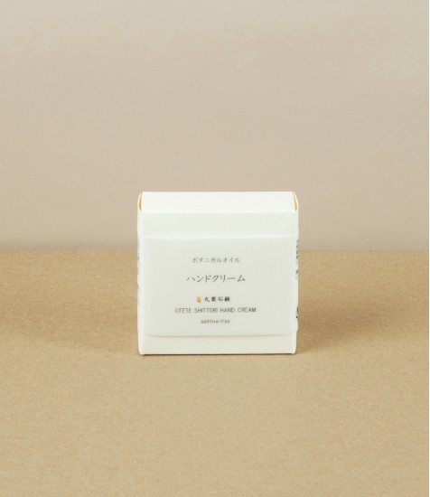 Mutenka Sekken Natural Hand Cream, Bergamot & Geranium