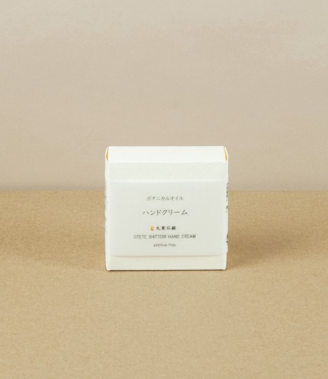 Mutenka Sekken Natural Hand Cream, Bergamot & Geranium