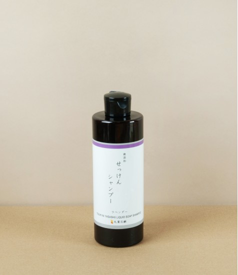 Mutenka Sekken Lavender Shampoo for Healthy Scalp