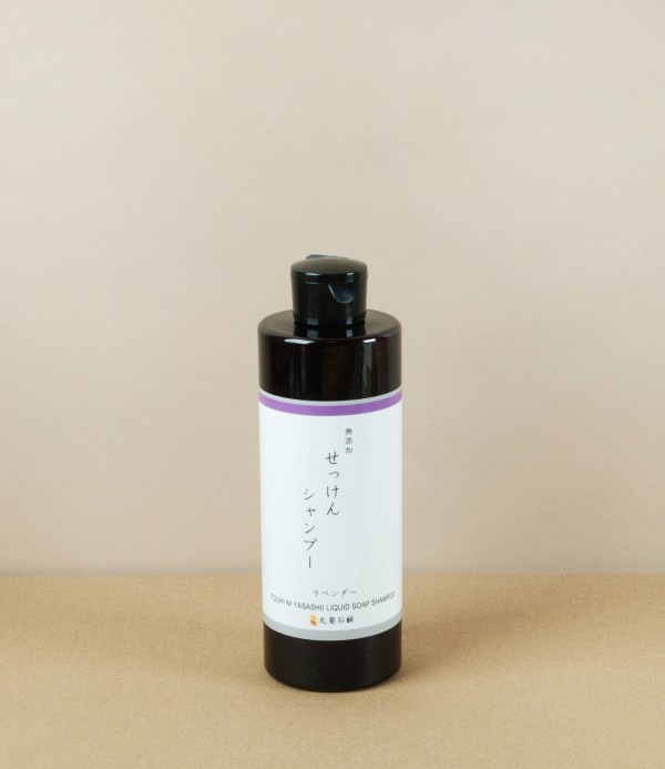 Mutenka Sekken Lavender Shampoo for Healthy Scalp