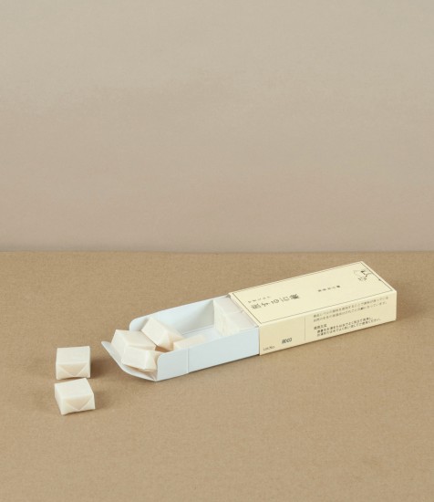 Mutenka Sekken Cold-Processed Travel Soap Set, Goat Milk