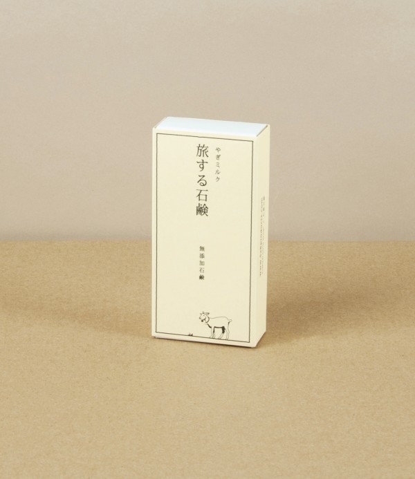 Mutenka Sekken Cold-Processed Travel Soap Set, Goat Milk