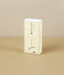 Mutenka Sekken Kettle-Fired Travel Soap Set, Rice Bran