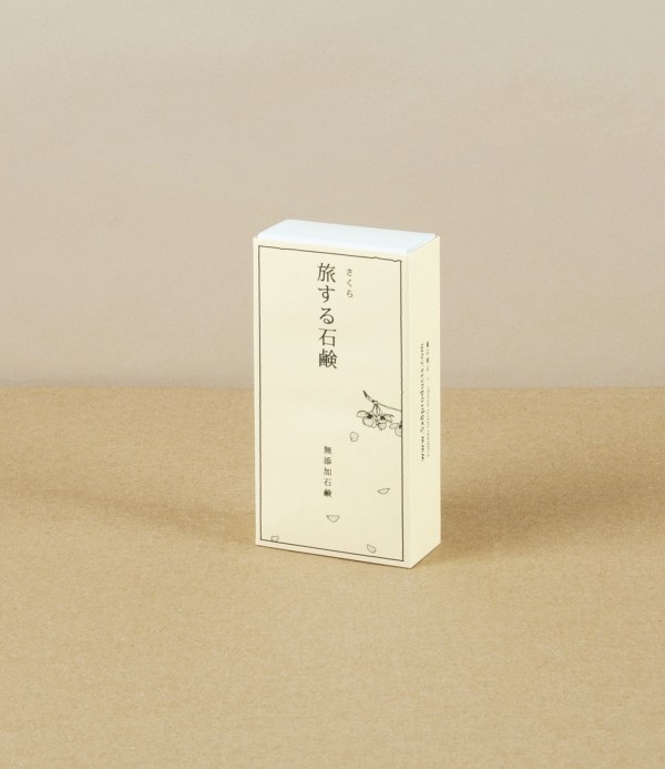 Mutenka Sekken Cold-Processed Travel Soap Set, Sakura