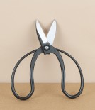 Sentei Garden Scissors, Uekibasami