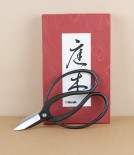 Sentei Garden Scissors, Uekibasami