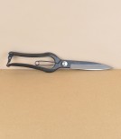 Sentei topiary clippers