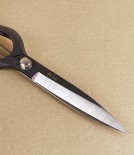 Sentei topiary clippers