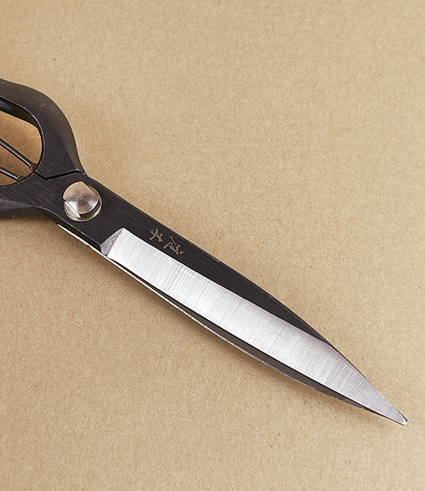 Sentei topiary clippers