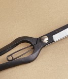 Sentei topiary clippers