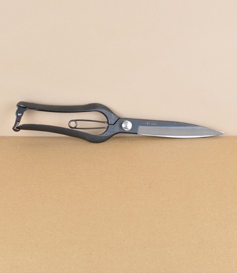 Sentei topiary clippers