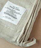 Japanese Shinto Gauze Bath Towel, Beige