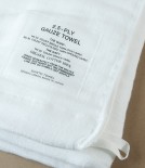 Japanese Shinto Gauze Bath Towel, White