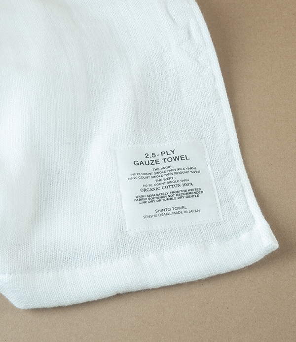 Japanese Shinto Gauze Hand Towel, White
